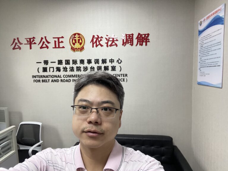 在廈門海滄人民法院涉台調解室