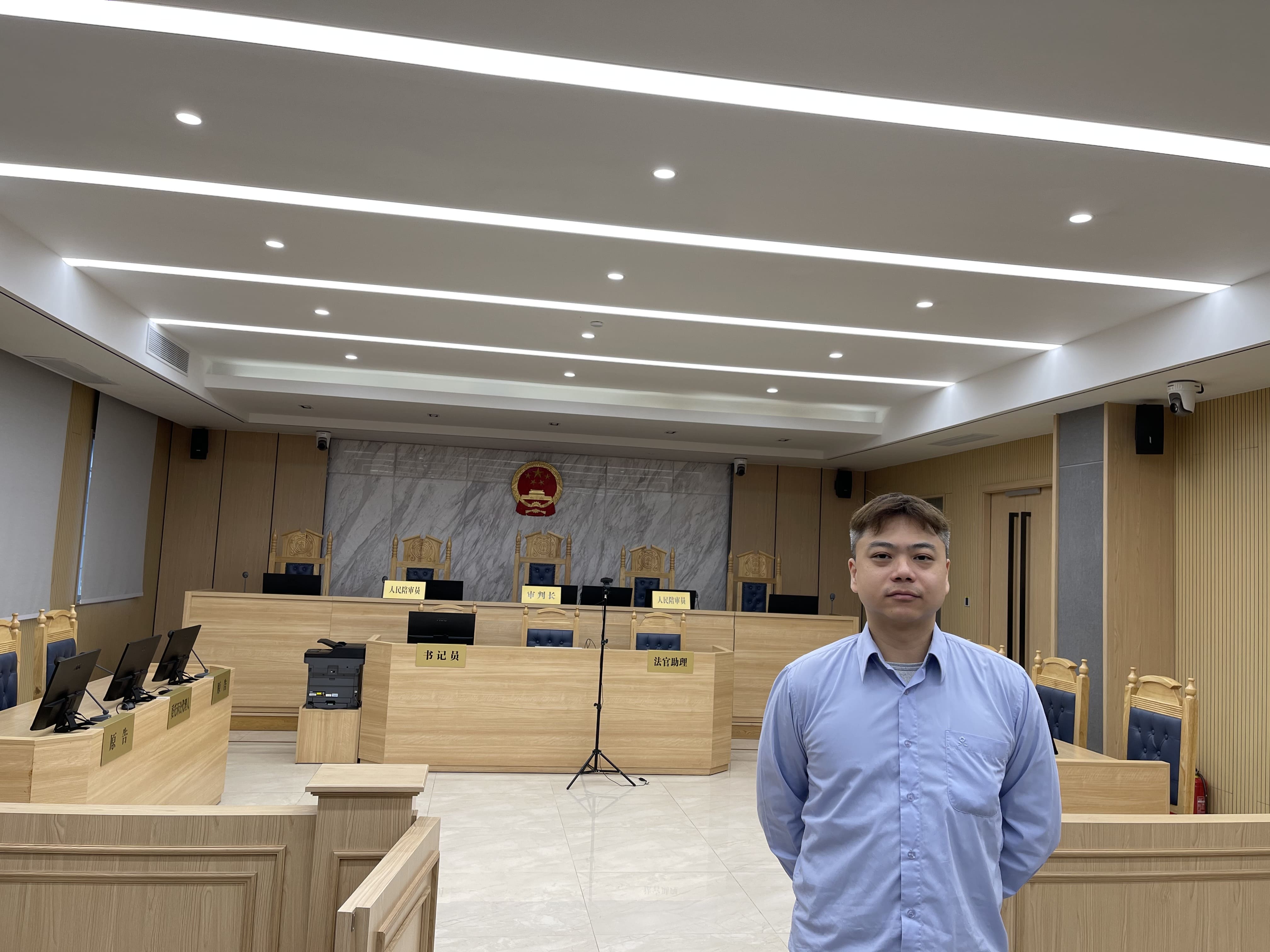 在廈門市中級人民法院知識產權法庭