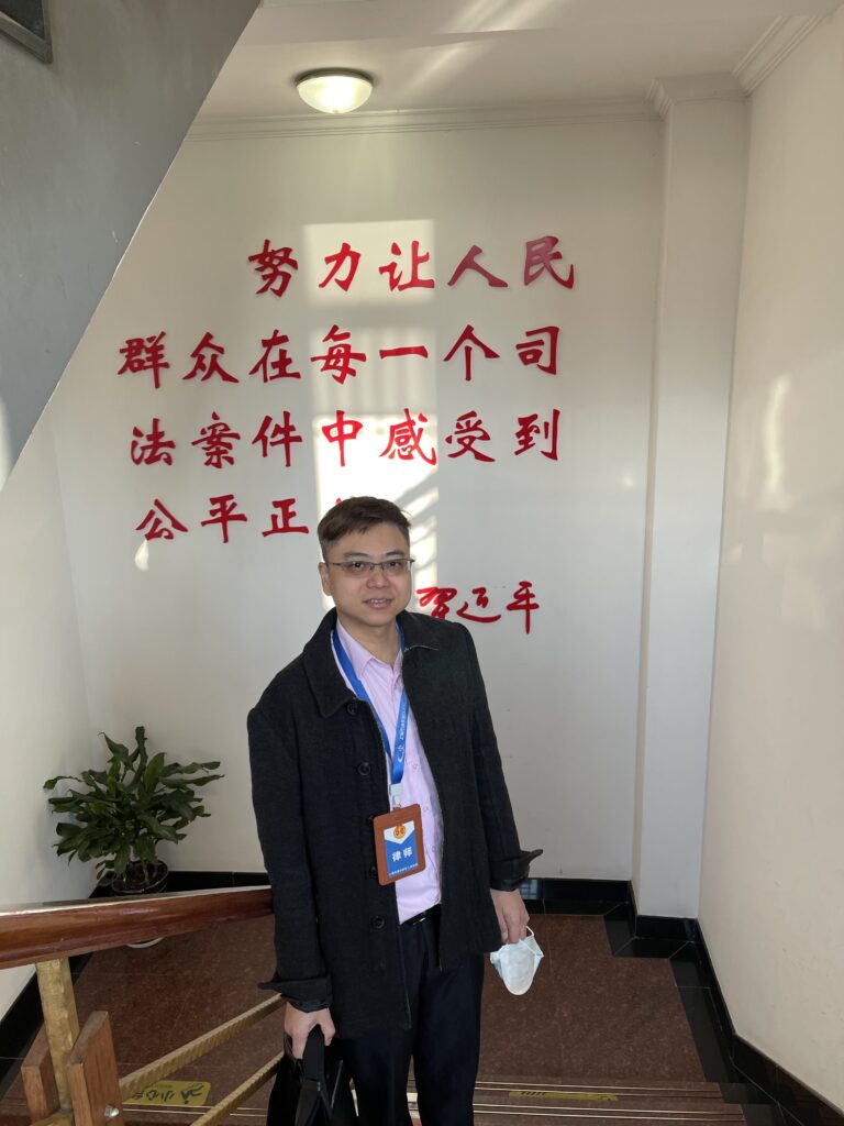 在上海市浦東新區人民法院陸家嘴人民法庭